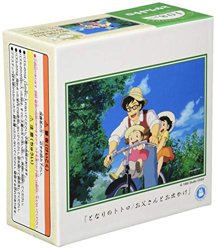 108 Peace Jigsaw Puzzle "My Neighbor Totoro" Dad 18 2x25 7cm 108 410