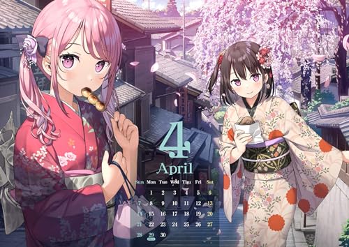 Kantoku Artist Calendar 2024 (Book)