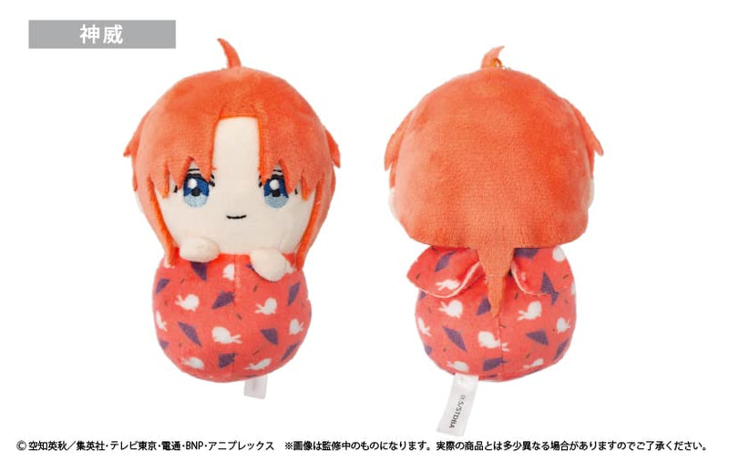 Gintama Pyoco-nui Plush Kamui