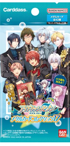 IDOLiSH7 Metal Card Collection 17 Pack Ver.
