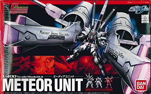METEOR ZGMF-X09A Justice Gundam ZGMF-X10A Freedom Gundam ZGMF-X13A Providence Gundam-1/400 scale-Gundam Collection Kidou Senshi Gundam SEED-Bandai