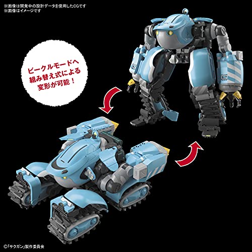 "Sacks&Guns!!" HG 1/72 Big Tony (Gagamba, Memenpu Custom)