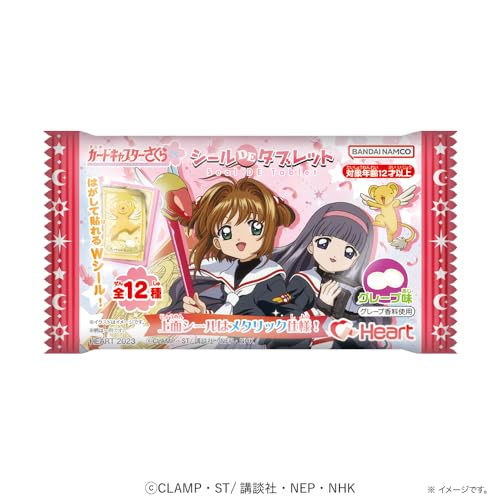 "Cardcaptor Sakura" Sticker de Tablet