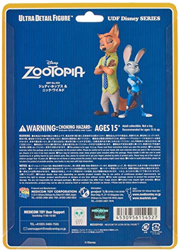 Judy Hopps |&| Nick Wilde UDF Disney Series 7 Zootopia - Medicom Toy