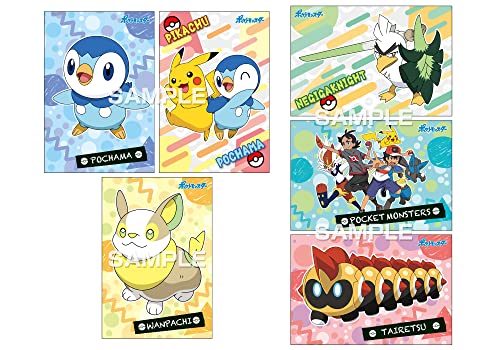 "Pokemon" Pokemon Bromide
