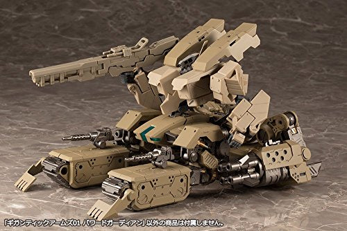 Brazos gigantescos 01 Guardián motorizado - Kotobukiya