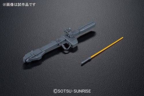 YMS-08B Dom Test Type - 1/144 scale - HG Gundam The Origin, Kidou Senshi Gundam: The Origin - Bandai