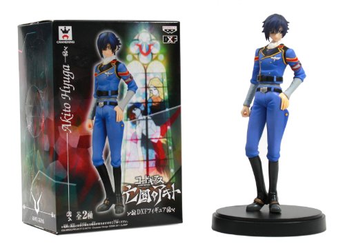 Hyuuga Akito Code Geass DXF figure