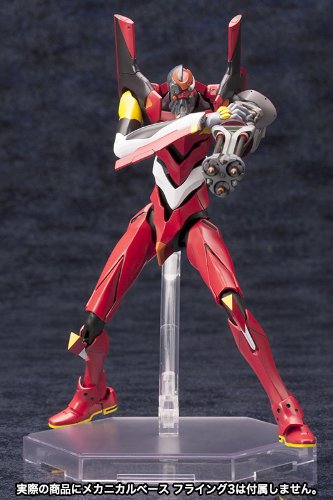 EVA-02 - 1/400 Maßstab - Evangelion Shin GEKIJOUBAN - KOTOBUKIYA