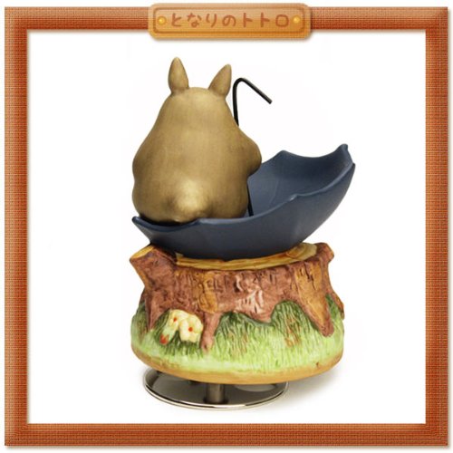 "My Neighbor Totoro" Music Box Umbrella
