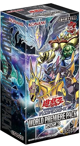 Yu-Gi-Oh! OCG Duel Monsters WORLD PREMIERE PACK 2023