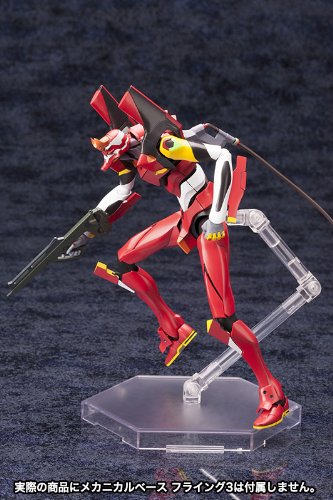 EVA-02 - 1/400 Maßstab - Evangelion Shin GEKIJOUBAN - KOTOBUKIYA