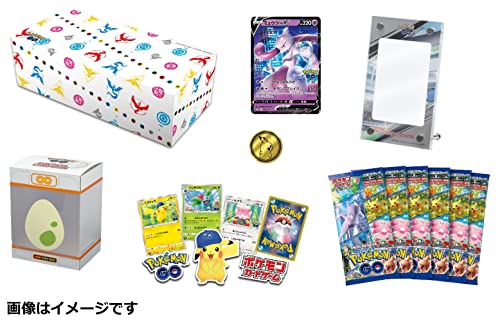 Pokemon Card Game Sword & Shield Pokemon GO Special Set