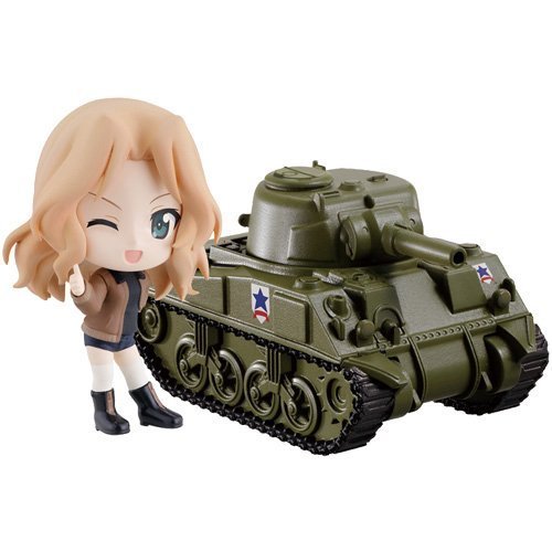 Kay Ichiban Kuji Premium Girls und Panzer der Film Senshamichi wa Otome no Tashinamidesu! Girls und Panzer der Film - Banpresto