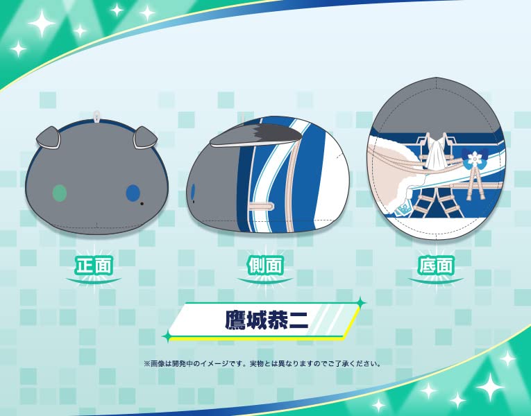 The Idolmaster SideM MochiMochi Friends Plush Takajo Kyoji