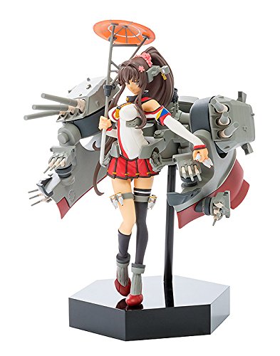 Yamato  Minimum Factory - 1/20 scale - Plamax (MF-17) Kantai Collection ~Kan Colle~ - Max Factory
