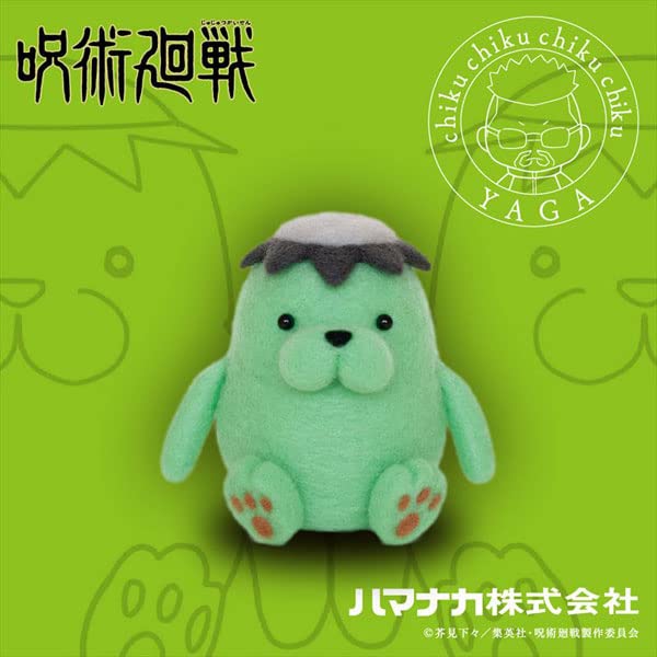 Jujutsu Kaisen Needle Felt de Tsukuru Jujutsu Kaisen Yaga Masamichi Handicraft Kit Cathy