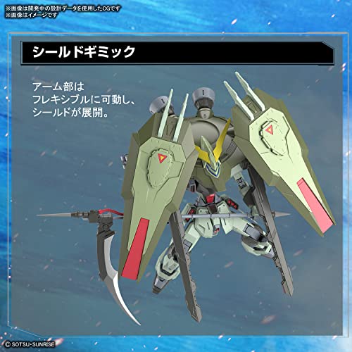 Full Mechanics 1/100 "Mobile Suit Gundam SEED" Forbidden Gundam