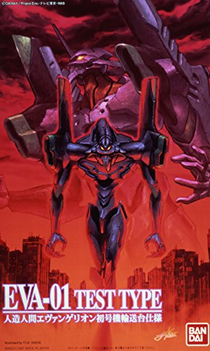 EVA-01 LM-HG (07) Shin Seiki Evangelion - Bandai