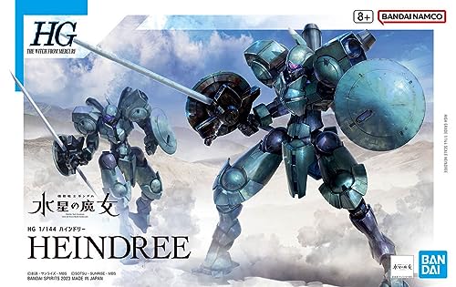 HG 1/144 "Mobile Suit Gundam: The Witch from Mercury" Heindree