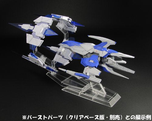 Légende Burst Silver Hawk Burst (version SGF)-échelle 1/60-Darius Burst-PLUM