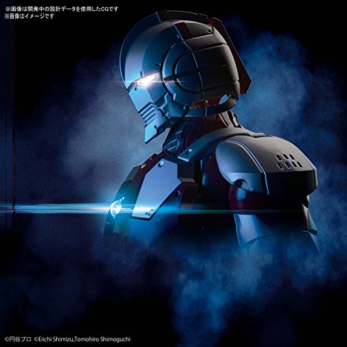 Ultraman (B Type Version) - 1/12 Skala - Figure-rise Standard ULTRAMAN - Bandai