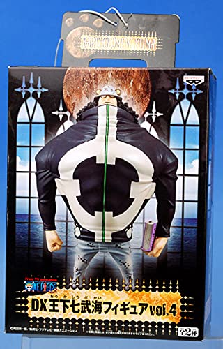 Bartholomew Kuma (DX Ouka Shichibukai Figure version) One Piece - Banpresto