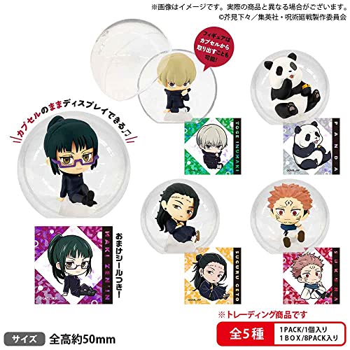 "Jujutsu Kaisen" KoroColle! Collection Figure Vol. 2 BOX Ver.