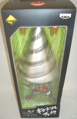 Gurren-Lagann Ichiban Kuji Tengen Toppa Gurren-Lagann - Banpresto