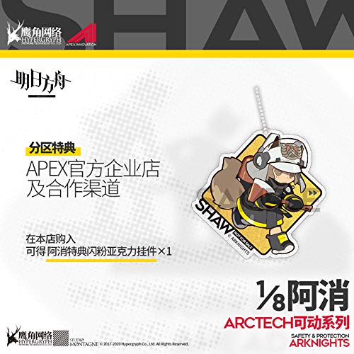 APEX ARCTECH Series "Arknights" Shaw 1/8 Scale Action Figure