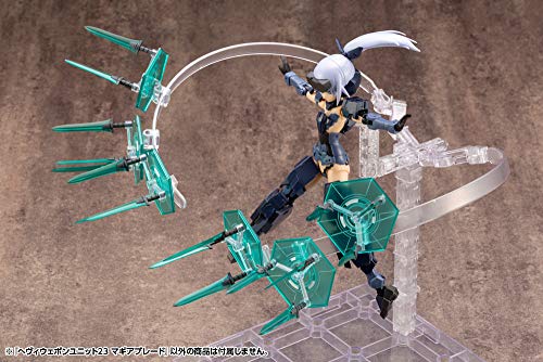 Magia Blade M.S.G. Heavy Weapon Unit - Kotobukiya