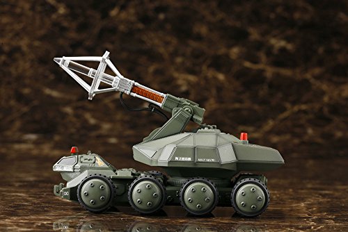 Godzilla vs. Biollante Type 92 Maser beam Tank
