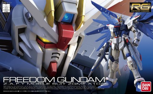 ZGMF-X10A Freedom Gundam - 1/144 Scale - Rg (# 05) Kidou Senshi Gundam Semilla - Bandai