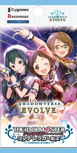 "Shadowverse EVOLVE" Collaboration Pack "The Idolmaster Cinderella Girls"