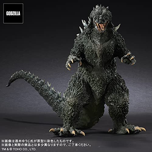 Real Master Collection "Godzilla 2000: Millennium" Maquette Replica Soft Vinyl Ver.