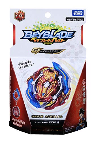 Beyblade Burst B-150 Booster Union Achilles Cn.xt + Intensive