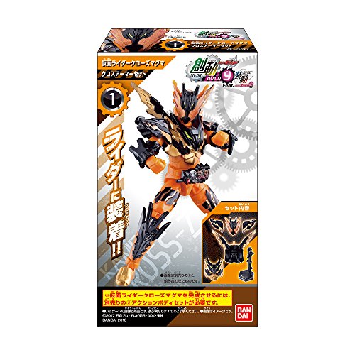 Bandai Shokugan Kamen Rider Ex-Aid Trilogy: Another Ending - Bandai
