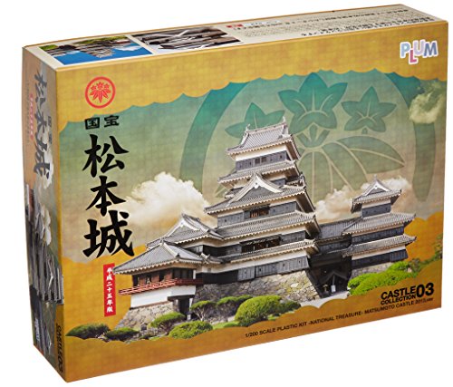 1/200 Scale Plastic Kit National Treasure Matsumoto Castle