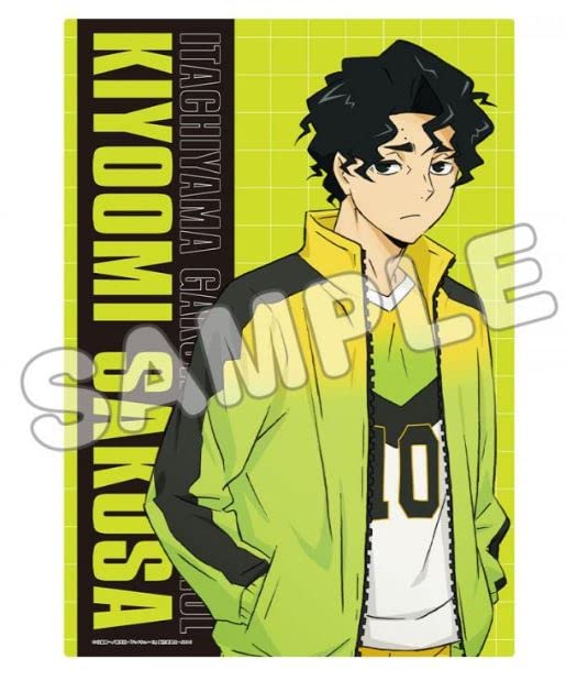 "Haikyu!!" A3 Clear Poster Sakusa Kiyoomi