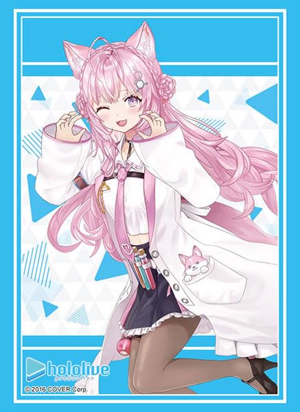 Bushiroad Sleeve Collection High-grade Vol. 4078 Hololive Production Hakui Koyori 2023 Ver.