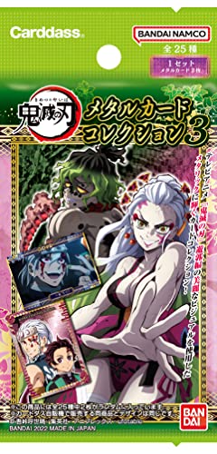 Demon Slayer: Kimetsu no Yaiba Metal Card Collection 3 Pack Ver.
