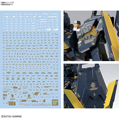 RX-0 Unicorn Gundam 02 Banshee (Ver. KA-Version) - 1/100 Maßstab - MG Kidou Senshi Gundam UC - Bandai