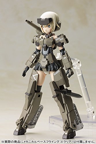 Figura gourai - kotobukiya