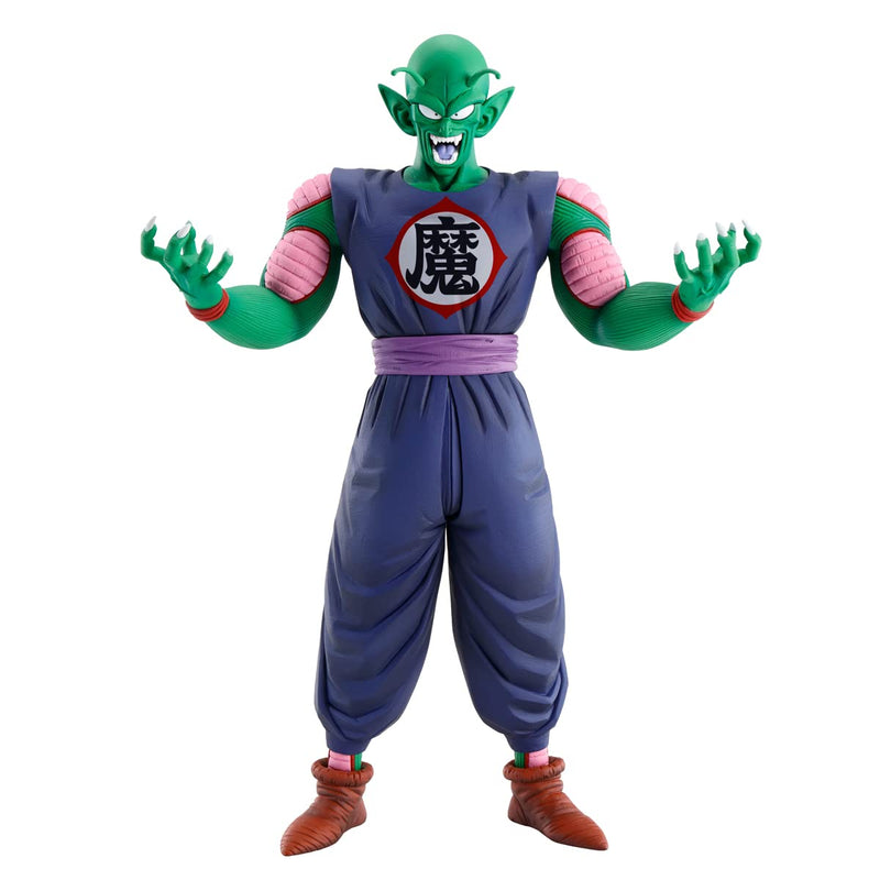 Ichiban Kuji "Dragon Ball EX" Mystical Adventure B Prize MASTERLISE King Piccolo