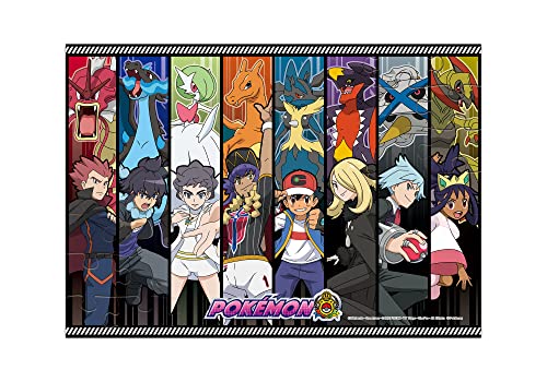 "Pokemon" Pokemon Puzzle Saikocho! Tournament Battle