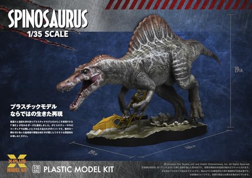 1/35 Scale "Jurassic Park III" Spinosaurus Plastic Model Kit