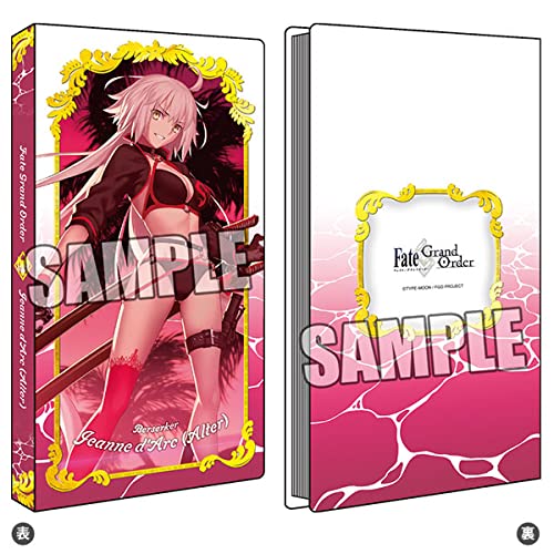 "Fate/Grand Order" Card File Berserker / Jeanne d'Arc (Alter)