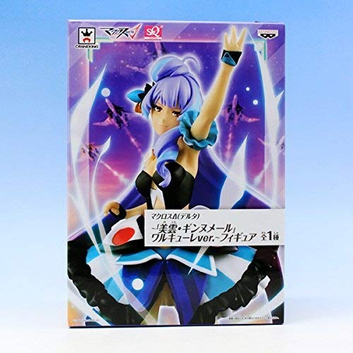 Mikumo Guynemer (Walküre ver. version) SQ Macross Delta - Banpresto