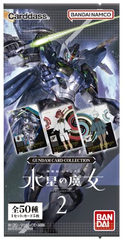 GUNDAM CARD COLLECTION "Mobile Suit Gundam: The Witch from Mercury" 2
