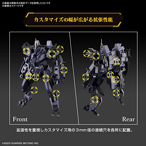 HG "Amaim Warrior at the Borderline: Frost Flower" MAILeS Proto Gouyou